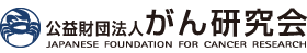 JAPANESE FOUNDATION FOR CANCER RESEARCH