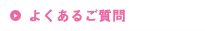 �悭���邲����