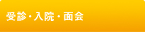 ��f�E���@�E�ʉ�