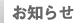���m�点