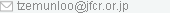 羅 智文 e-mail Address