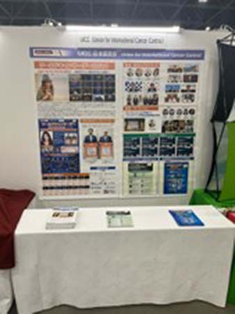 UICC日本委員会の展示ブース