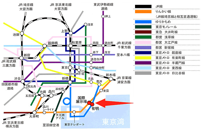 交通案内 がん研究会