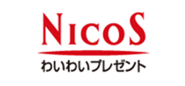 NICOSカード