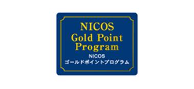 NICOSカード