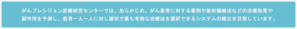 QmZ^[ł́A炩߁A񊳎҂ɑ΂܂ːÖ@Ȃǂ̎Ìʂ╛p\A҈llɑ΂K؂ōłLȎÖ@IłVXe̊mڎwĂ܂B