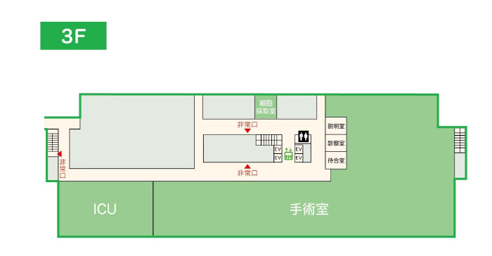 3F 手術室・ICU