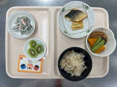 節分の行事食:大豆御飯