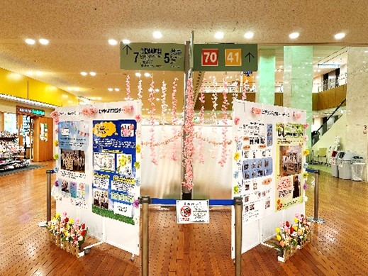 (AYA WEEKのパネル展示とコラボレーション)1