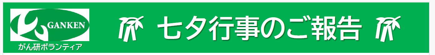 [ŝ