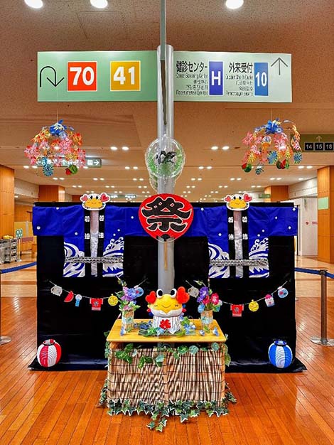 写真1