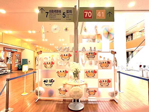 写真2