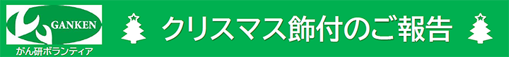 NX}X t ̂ 