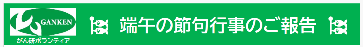 Ԍ&C[X^[t̂