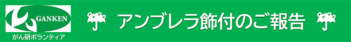 Aut̂