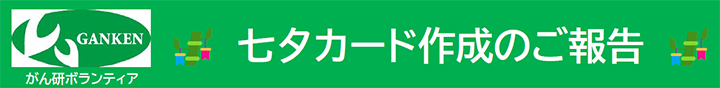���ٖD�����̂��Љ�1