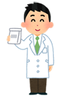 薬剤師さん