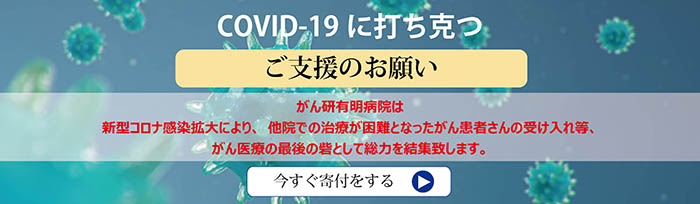 CDVID-19ɑł