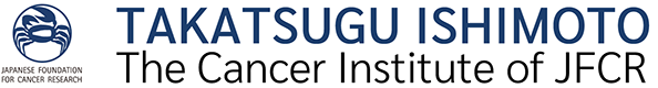 Carcinogenesis　Takatsugu Ishimoto LOGO