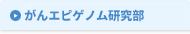 GsQm